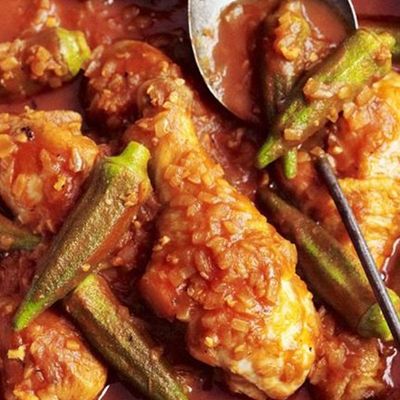 Okra With Quarter Roasted Chicken Meal