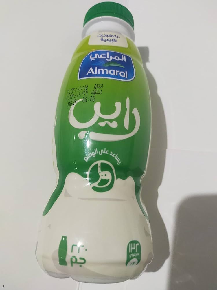 Laban Rayeb
