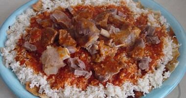 Fatteh With Meat