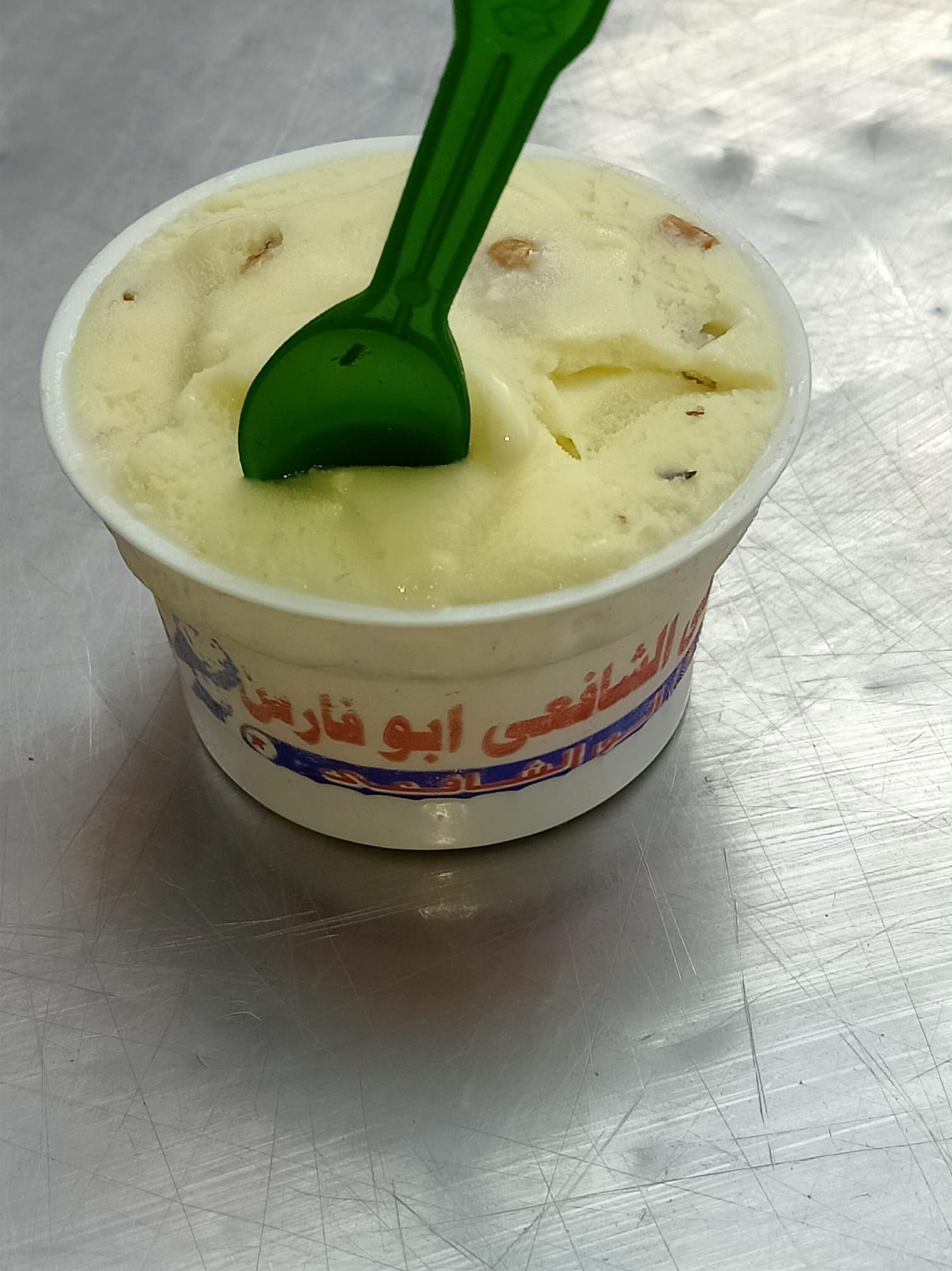 Cup third kilo