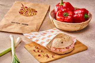 Spicy Feta Cheese Sandwich