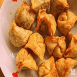 Deep Fried Wonton
