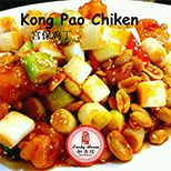 Kong Pao Chicken