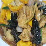Ginger Chicken
