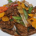 Beef Oyster
