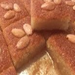 Stuffed Basbousa