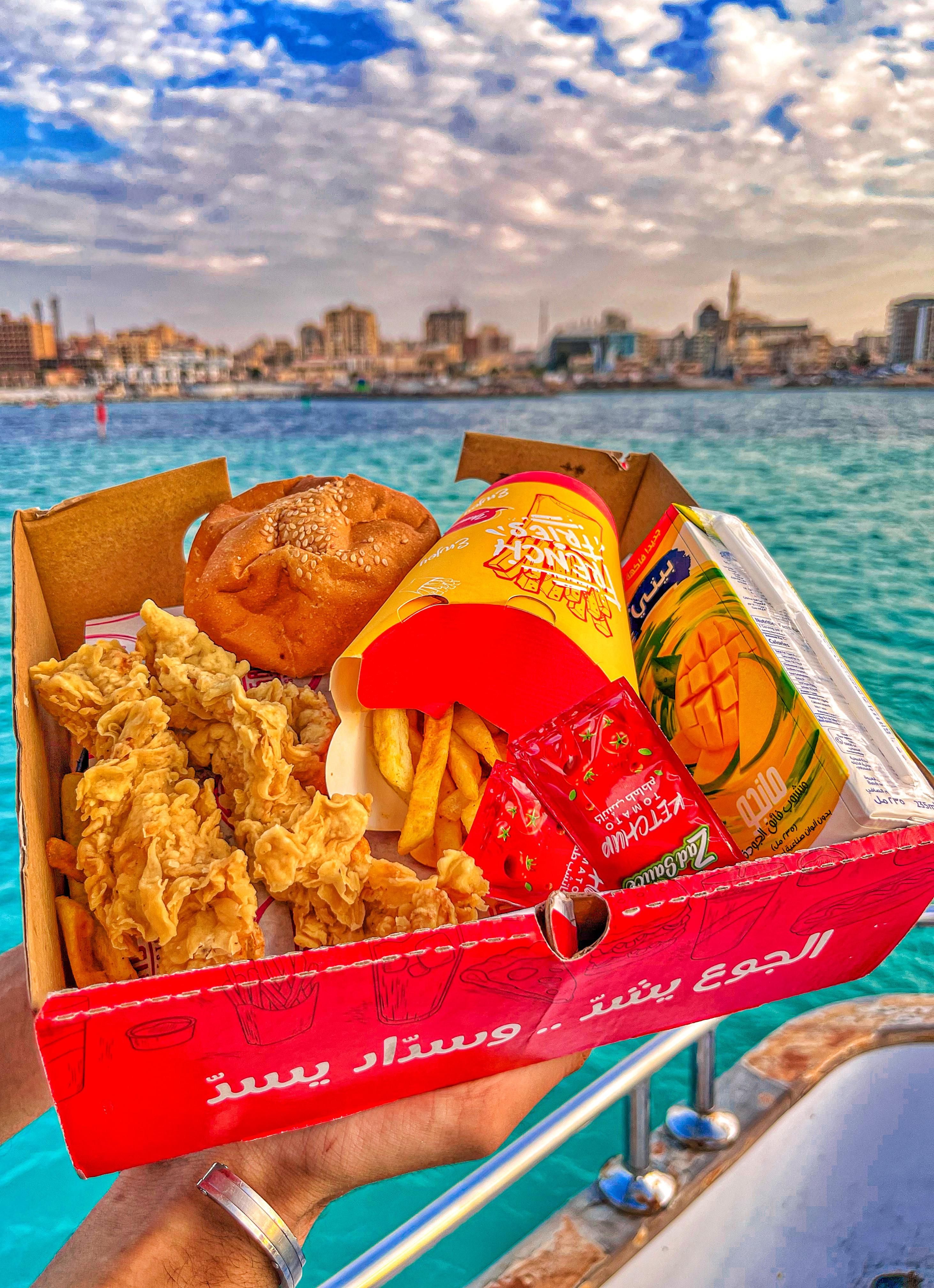 Crispy Meal