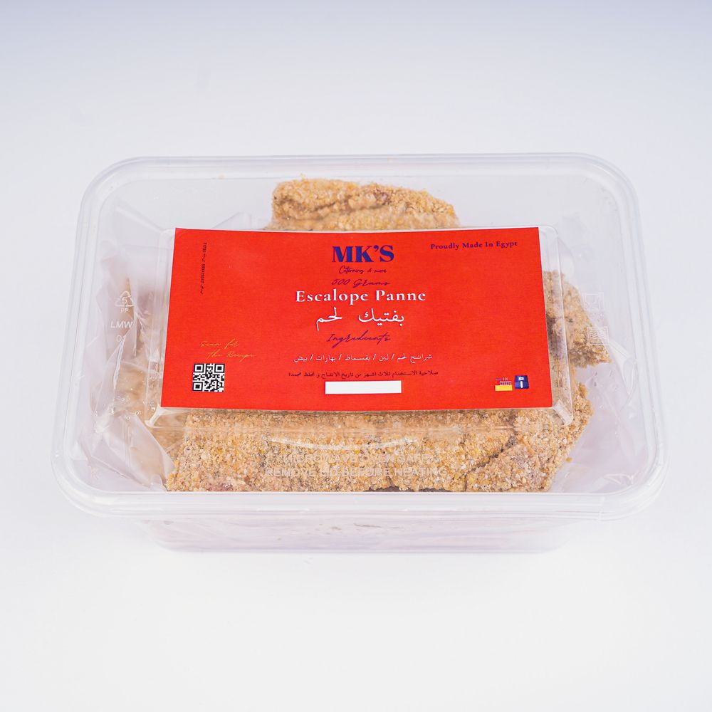 Escalope Panne