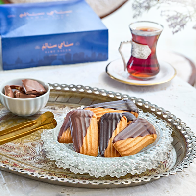 Samy Salem Patisserie photo 7