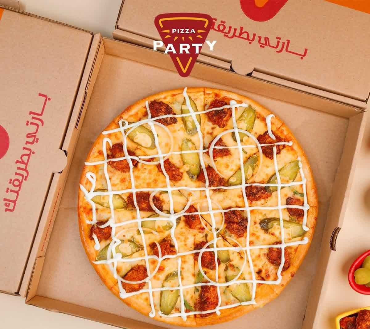 Nashville Creamy Onionon Pizza