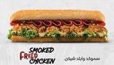 WILD CHEESY CHICKEN