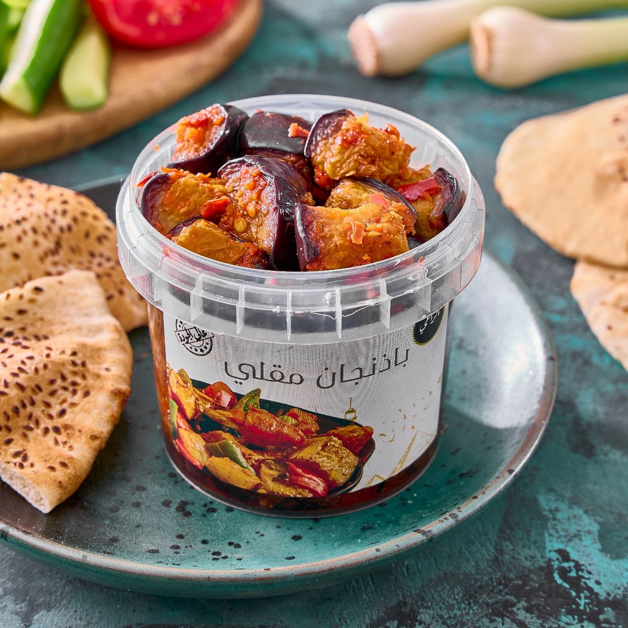 Fried Eggplant Box