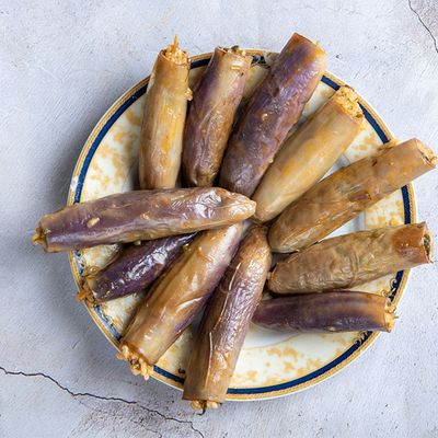 Stuffed Eggplant