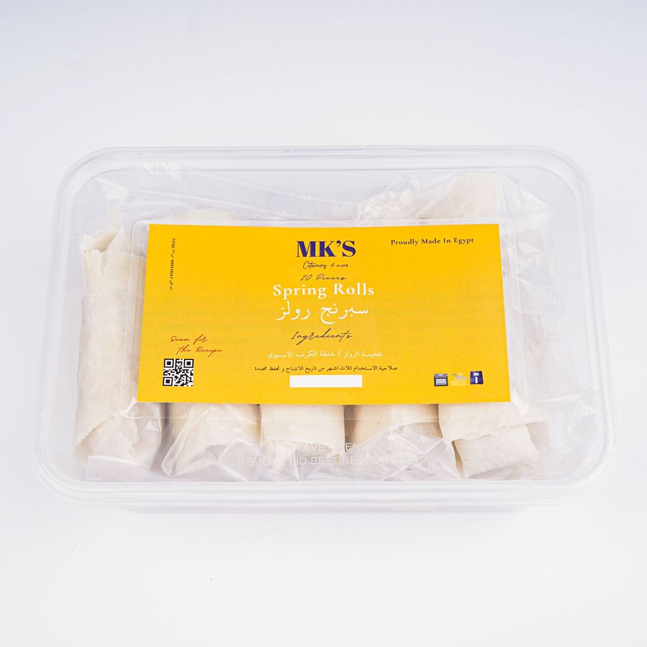 Sujuk Rolls