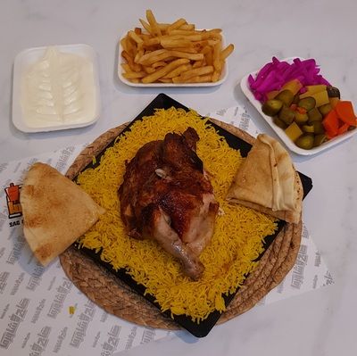 Half Grilled Chicken