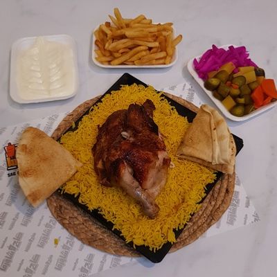 Half Grilled Chicken