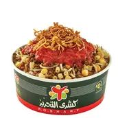توب تحرير