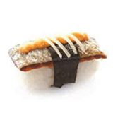 Salmon Skin