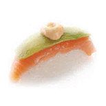 Volcano Salmon