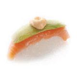 Volcano Salmon