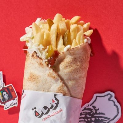 ساندويتش بطاطس مقلية