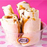 Caramel Ice Cream Roll