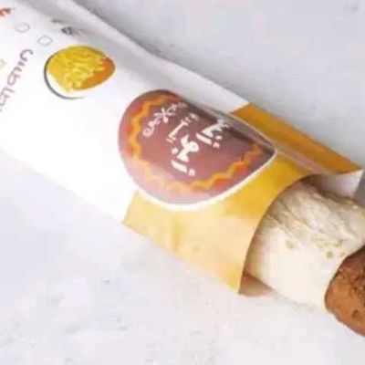 Syrian Falafel Sandwich