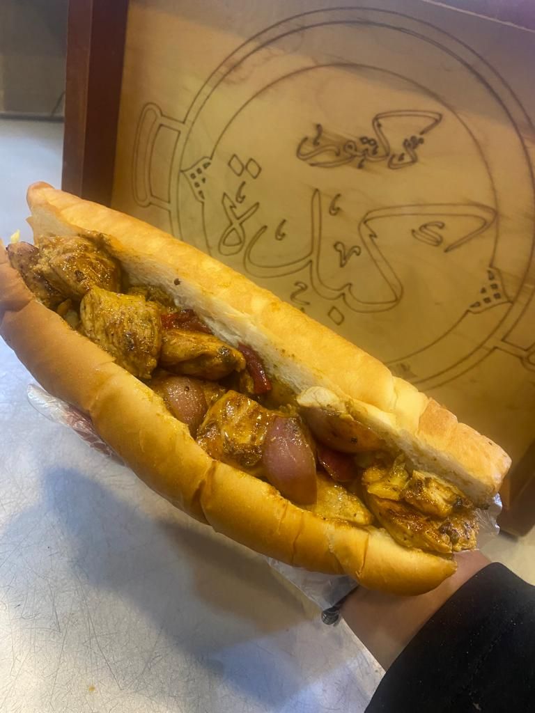 Shish Sandwich