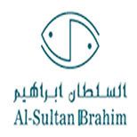 Falahy Rice Platter