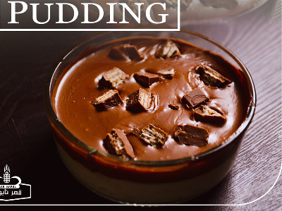 Cake Pudding