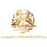 White Rice