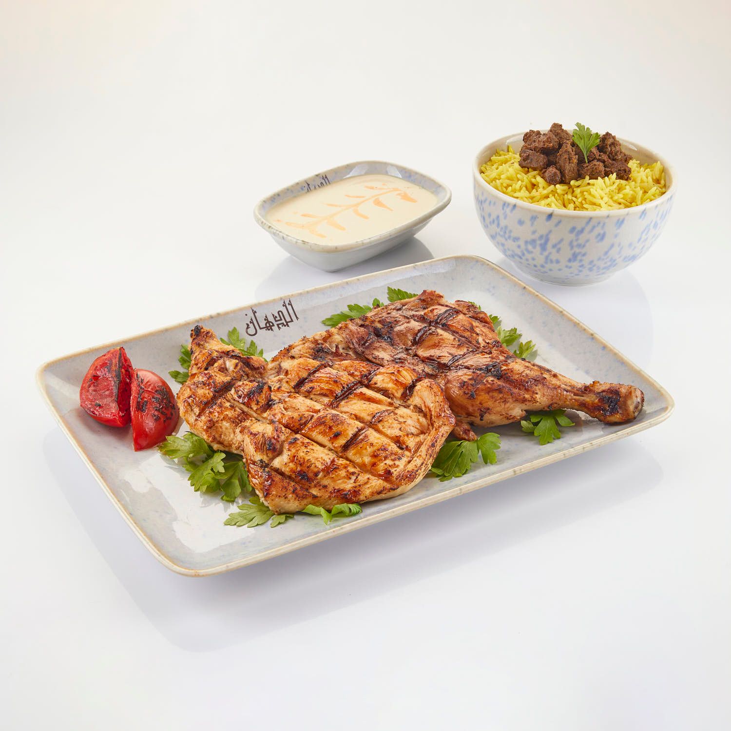 Half Grilled Chicken Meal