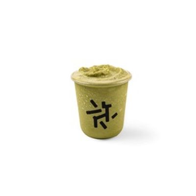 Blended Pistachio Latte