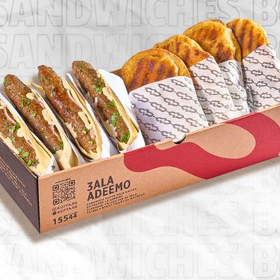 Box of 8 Sandwiches