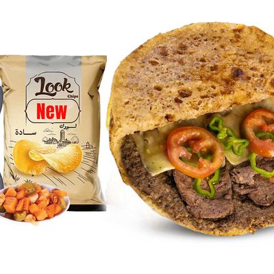 Entrecote Offer
