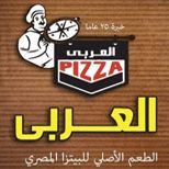 El Araby Crepe