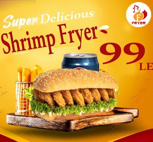 Shrimp Fryer Sandwich Offer
