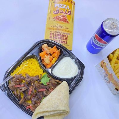 Chicken Shawarma meal