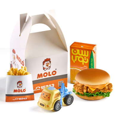 Molo Broast photo 8