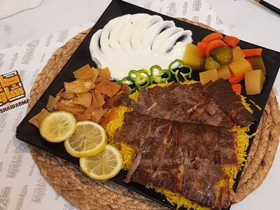 Meat Shawerma Fatteh