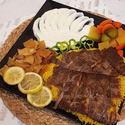 Meat Shawerma Fatteh