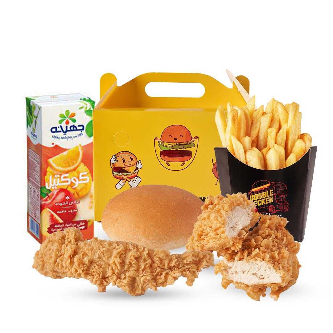 2 PCs Strips, 1 Bun, Fries, Juice, and Gift