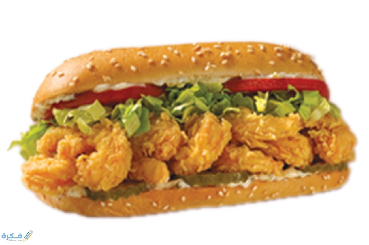 Shrimp Pane Sandwich