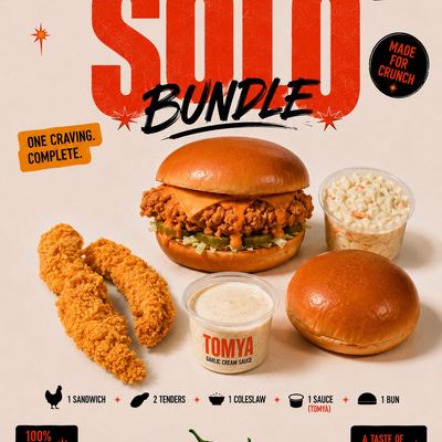 Solo Bundle