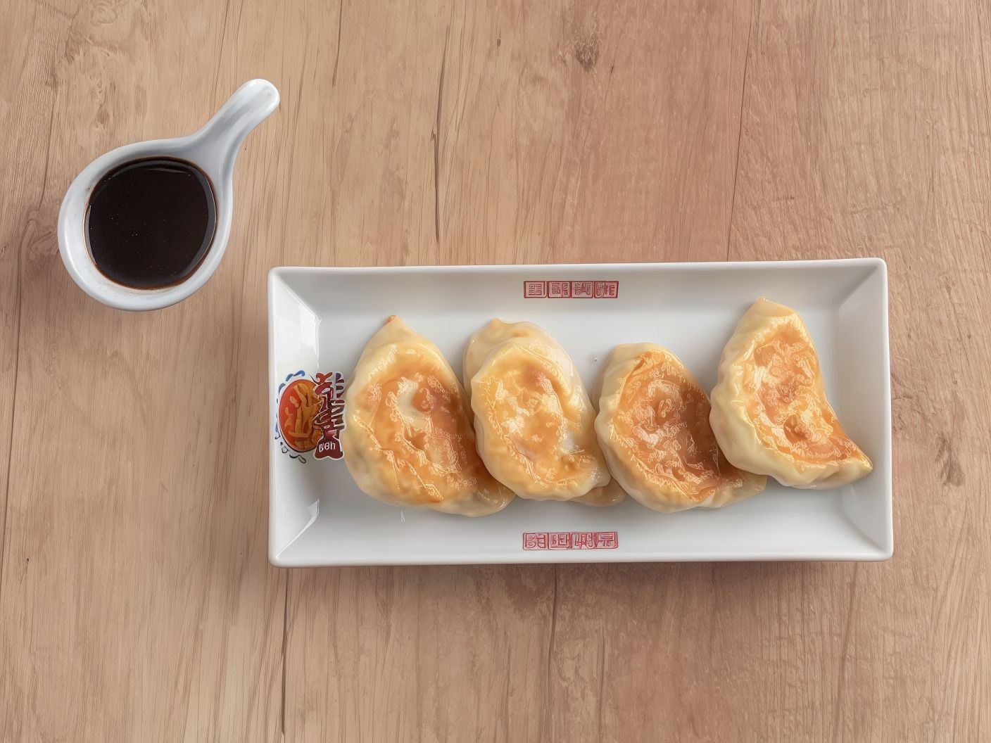 A14- Steamed Fried Chicken Dumpling In Chinese Style