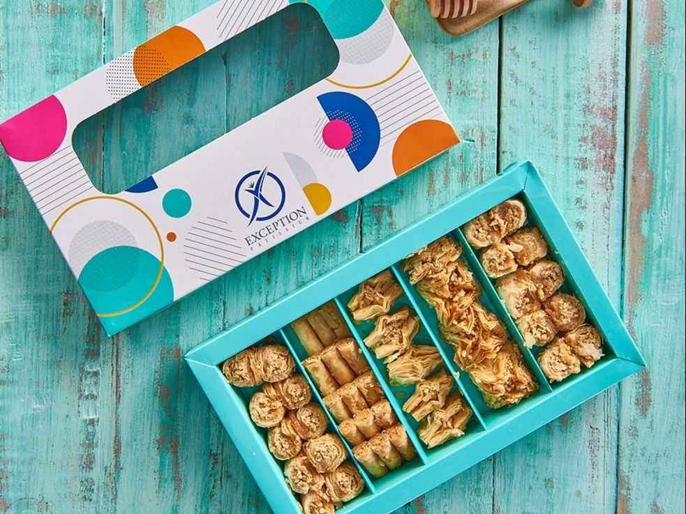 Baklava Mix Small Box