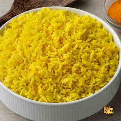 Rice Platter