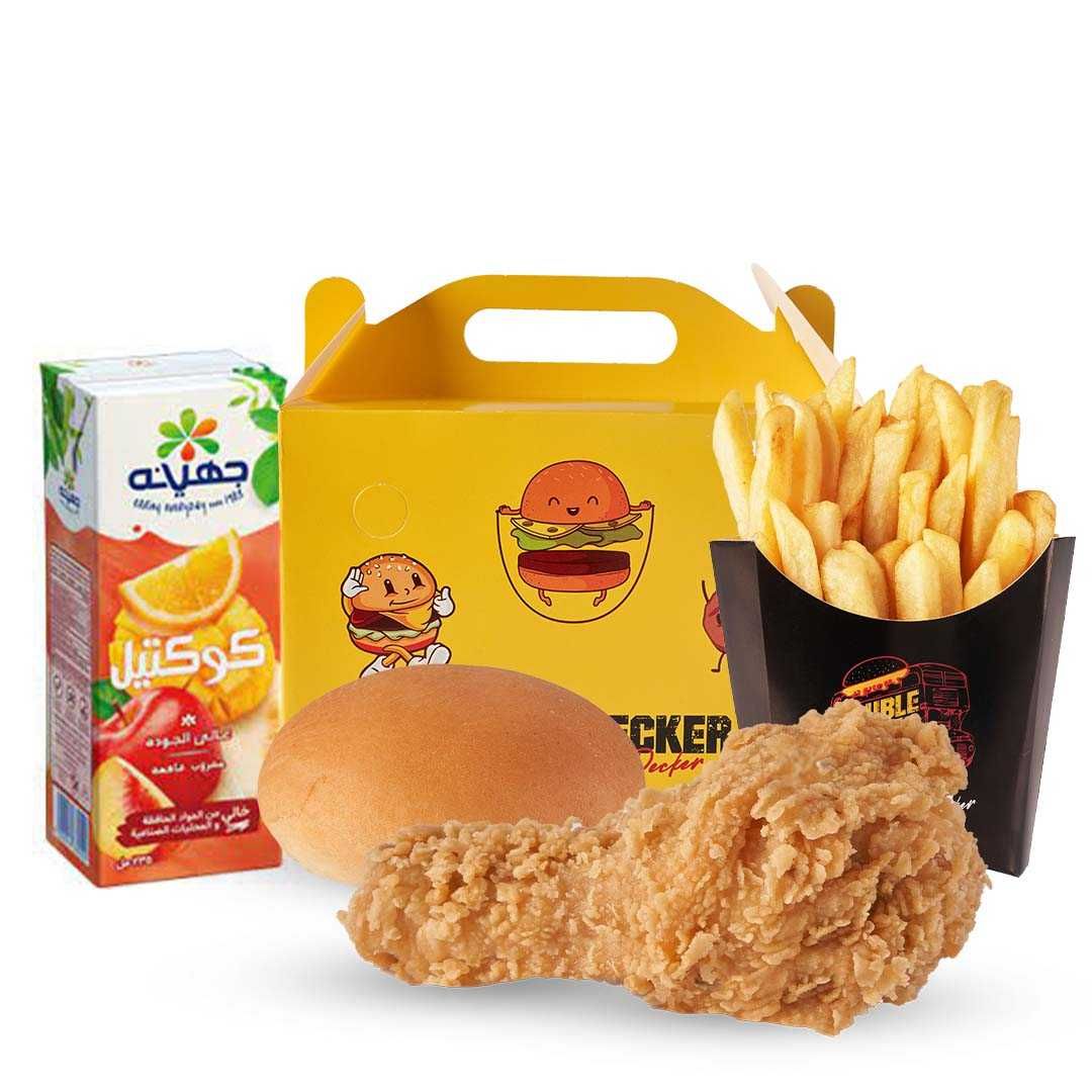Pin, 1 Bun, Fries, Juice, and Gift
