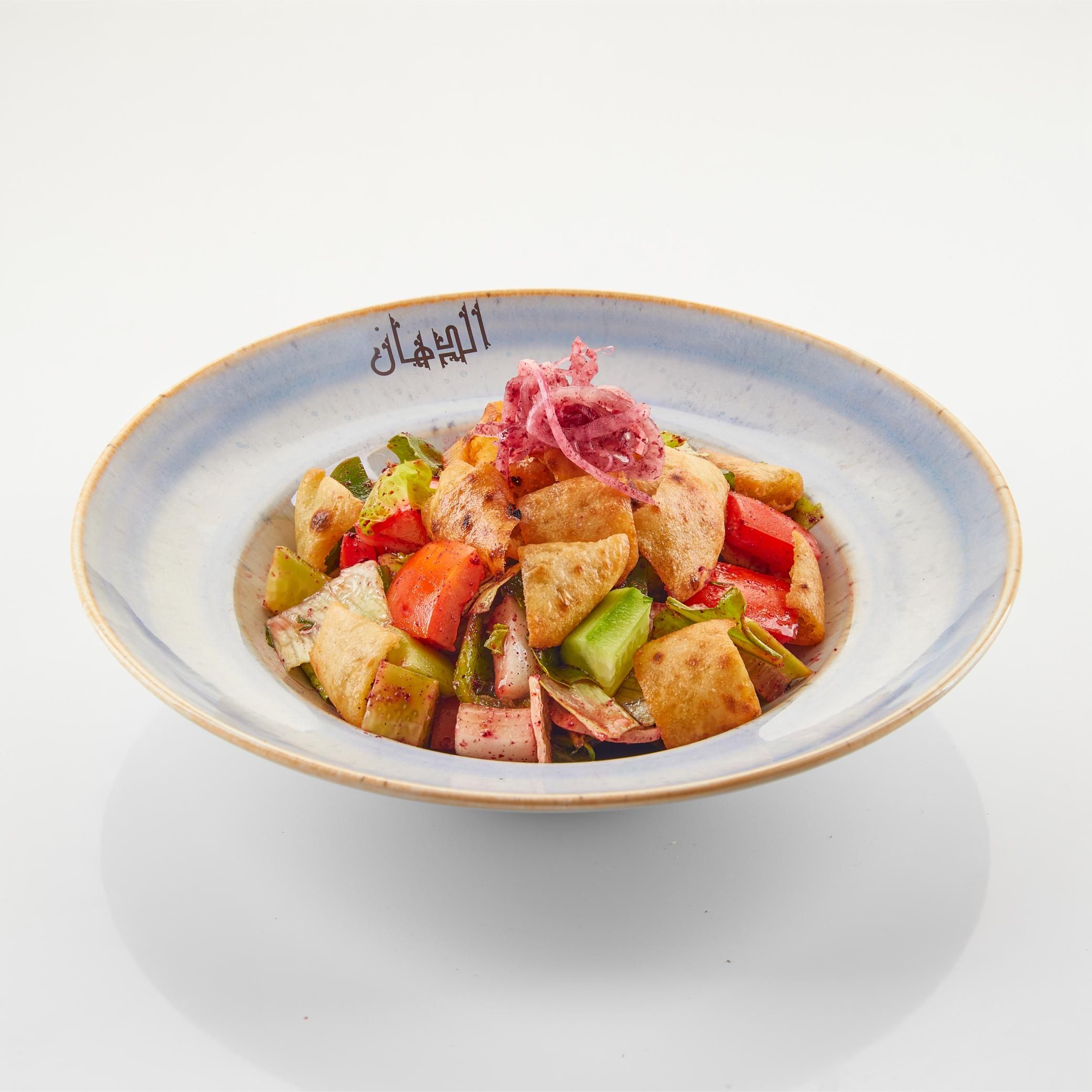Fattoush Salad