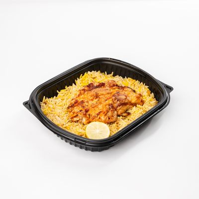 1/4 Grilled Perri Perri - Dark Meat(Boneless)